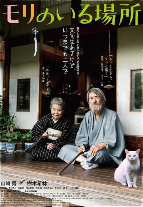 色视频www